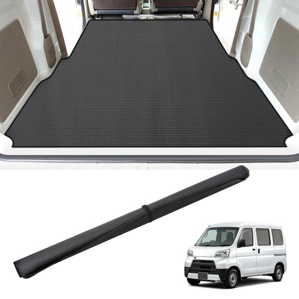 BUYFULL ハイゼットカーゴ マット 荷台 旧型 ハイゼットカーゴ （S320V/S321V/S...