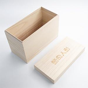 桐箱 雛人形 ひな人形 木製 収納 お雛様