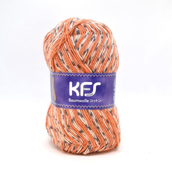 毛糸 ソックヤーン Opal オパール オリジナルコットン 4ply（4本撚） コットン混 KFS2...
