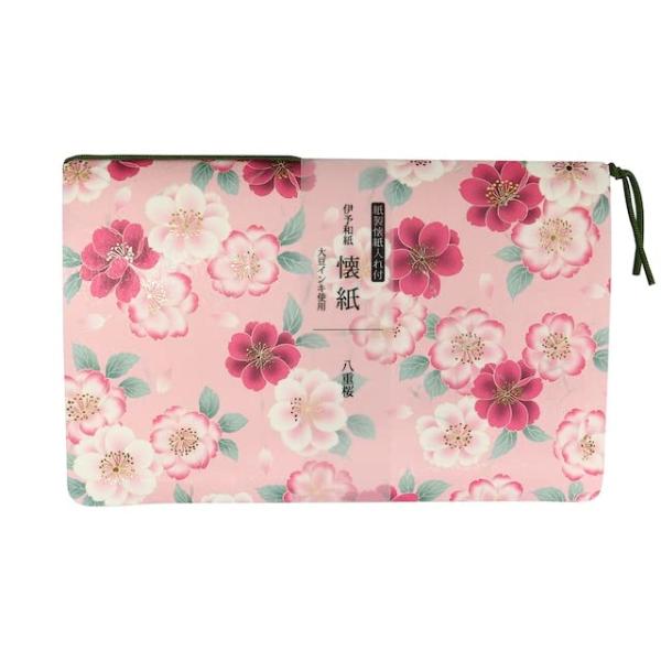 カミイソ産商(Kamiiso) kimono美 懐紙 ケース付き 八重桜 175mm×145mm 2...