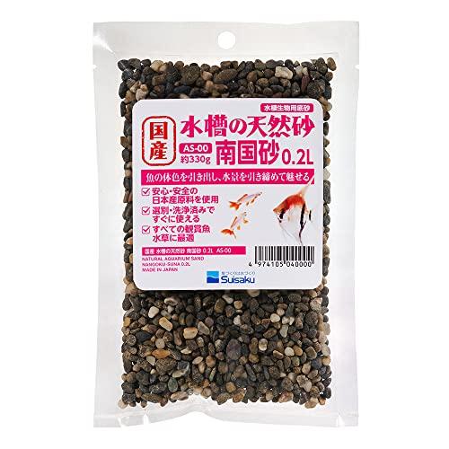水作 国産 水槽の天然砂 南国砂 0.2リットル すべての観賞魚、水草に