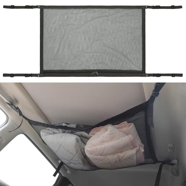 YFFSFDC 車 ヘッドスペースネット 2層ネット 車用天井ネット 天井ルーフネット ジッパー付き...
