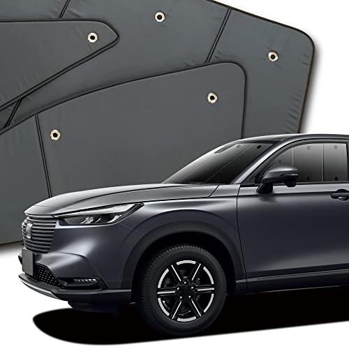 新型 ヴェゼル RV3/6型 ハイブリッド対応 プライバシーサンシェード サンシェード カーテン 車...