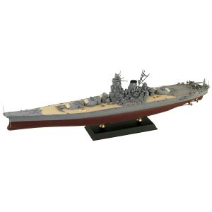 ピットロード WPシリーズ 日本海軍 戦艦 大和 最終時 全長約376mm 1/700スケール 塗装済みプラモデル WP01