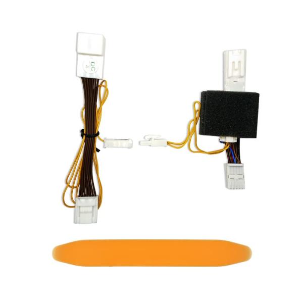 トヨタ プリウス 60系 PHEV 対応 オート ブレーキホールド キット