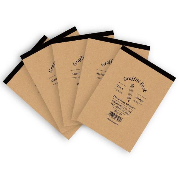 エヒメ紙工 大人のらくがきちょう B5判 5冊パック ORA-B5×5P