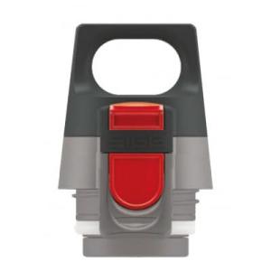 シグ(Sigg) ホット&amp;コールドワン用 フタ&amp;飲み口 グレー 96019