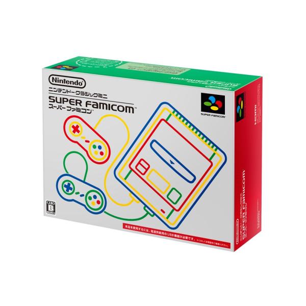 【整備済み品】Nintendo ニンテンドー クラシックミニ スーパーファミコン
