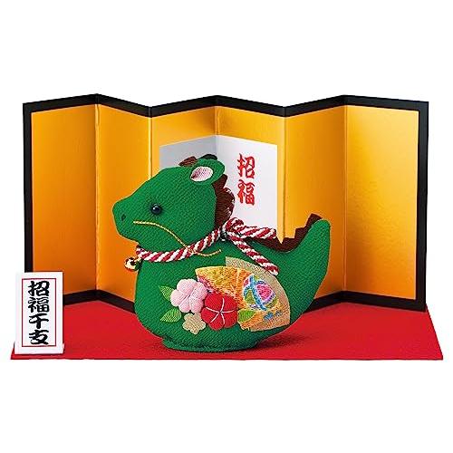 タカギ繊維 Panami 干支手芸 京ちりめんキット おめでた竜 (綿付き) MF-31 ※黒台(K...