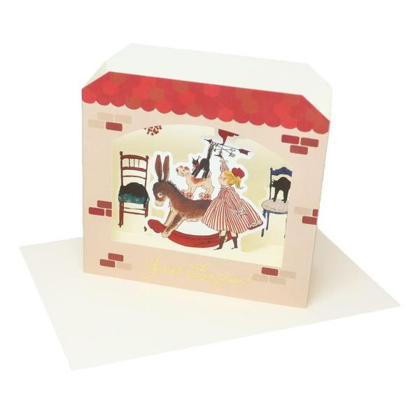 くらはしれい[グリーティングカード]ポップアップ グリーティングカード/フォーユー（ブレーメンの音楽...