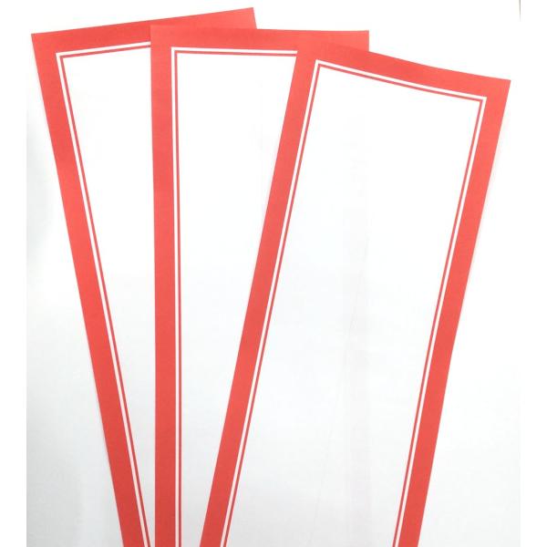 POP用紙 赤枠台紙 値札 お品書き 100枚入
