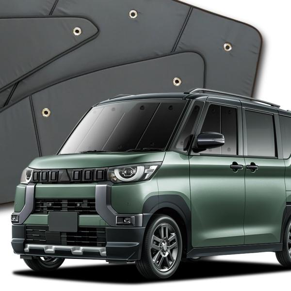 デリカミニ B34A B35A B37A B38A型 カーテン サンシェード 車中泊 グッズ プライ...