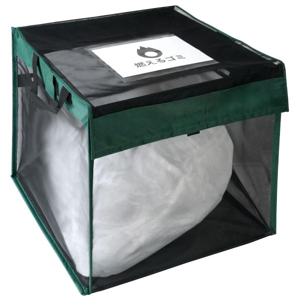 【高強度フレーム×高密度ネット】creer(クレエ) カラスよけゴミ箱 折りたたみ [ 選べる3サイ...