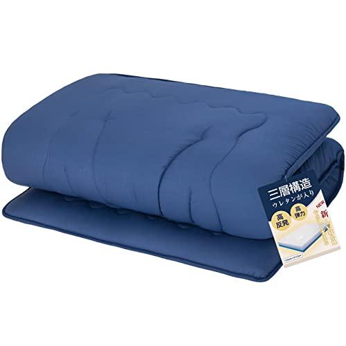 Housecover 敷布団 シングル 敷き布団 しきふとん 厚め 極厚8cm しき布団 ボリューム...