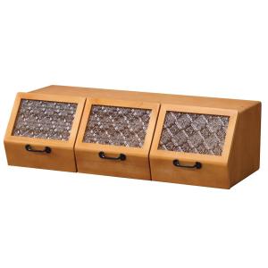 フルタック(Fultac) ラスタ 三連 ショーケース 木製 キッチン 収納 ガラス おしゃれ W5...