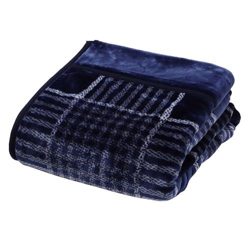 西川 (nishikawa) 2枚合わせ あったか毛布 シングル 洗える なめらか生地が体にフィット...