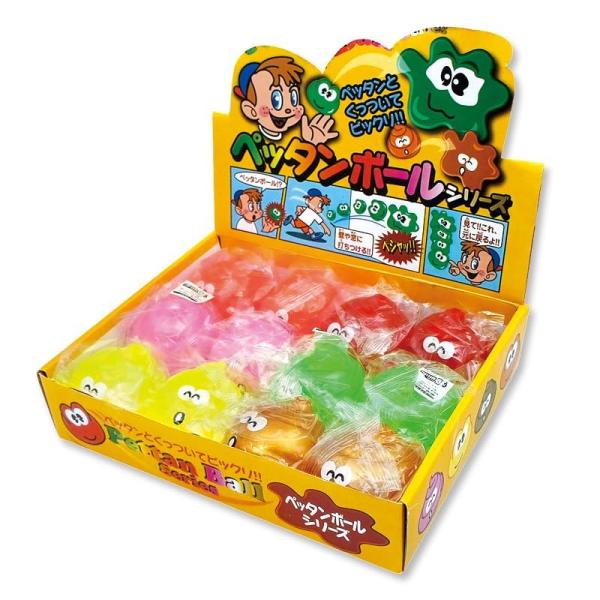 うんちペッタンボール 12入 ヒロイチ