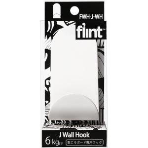 東洋工芸 石こうボード専用フック flint Hook（フリントフック） J Wall Hook (...