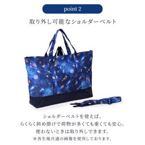 COLORFUL CANDY STYLE マチ...の詳細画像3