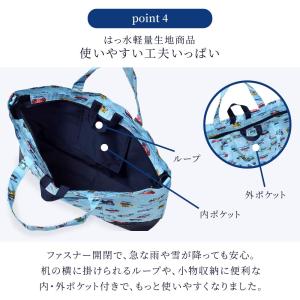 COLORFUL CANDY STYLE マチ...の詳細画像5
