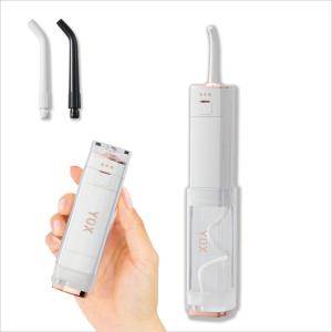 Panasonic（パナソニック） 【保証付】【国内正規品】 口腔洗浄器