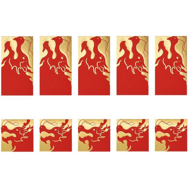 Unikato お年玉袋 ポチ袋 長札 2024 辰年 龍 金封 ミニ封筒 ハイエンド 可愛い 祝儀...