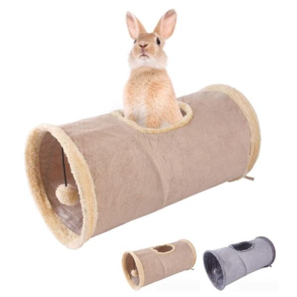 Richroom ウサギ トンネル うさぎ トンネル 猫 トンネル おもちゃ うさぎおうち 兎 玩具...