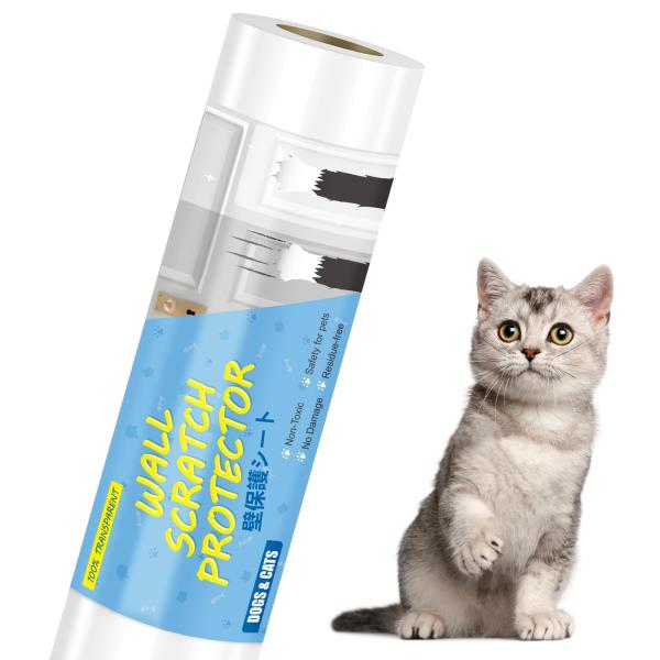 JDHON 猫 壁紙保護シート はがせる 壁紙シール 90ｃｍ×3ｍ爪とぎ防止シート ひっかき 防止...