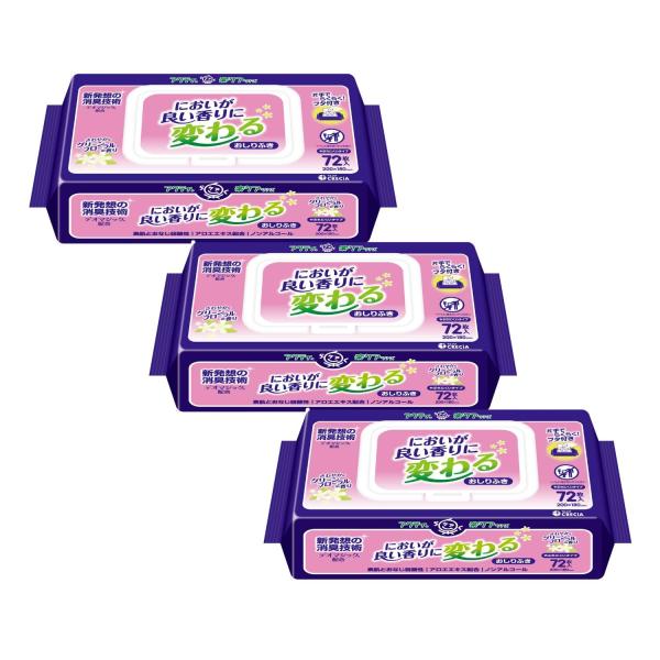 アクティ においが良い香りに変わる おしりふき 72枚 × 3個バンドル