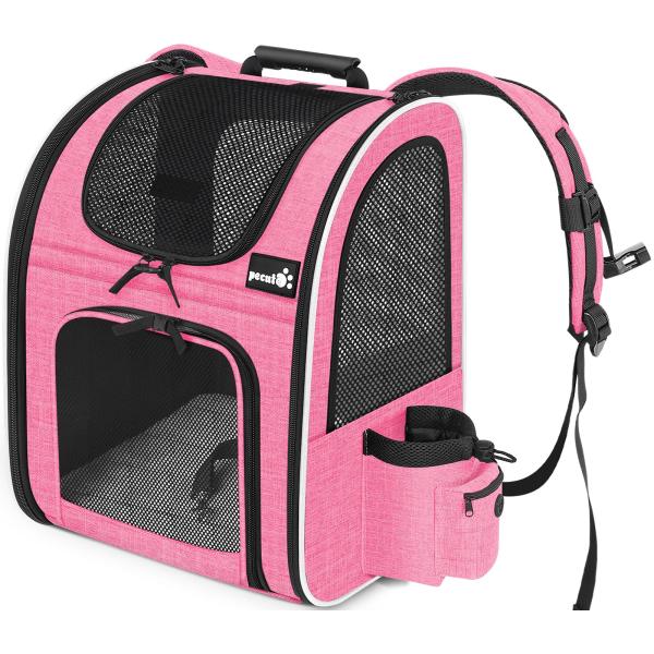 ペキュート Pecute 猫 キャリー リュック ペット キャリーバッグ 犬 猫 ウサギ リュックア...