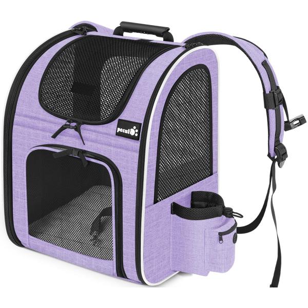ペキュート Pecute 猫 キャリー リュック ペット キャリーバッグ 犬 猫 ウサギ リュックア...