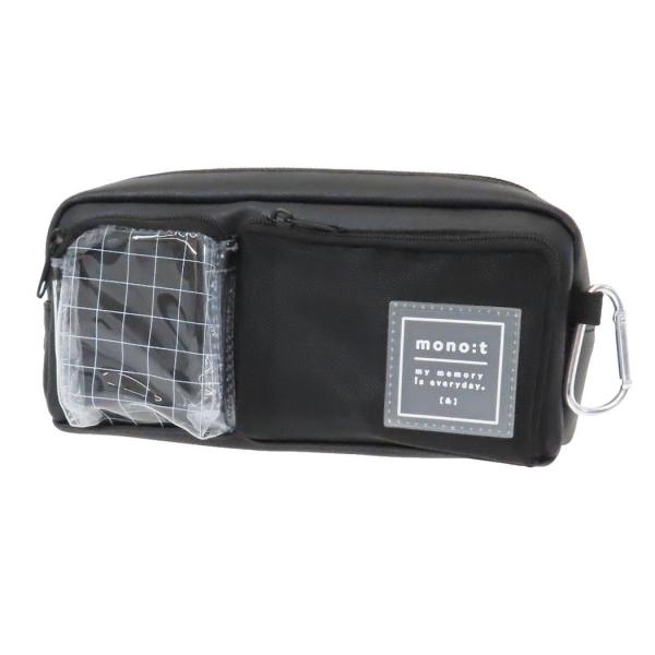Wクリアポケットペンポーチ アンドモノトーン