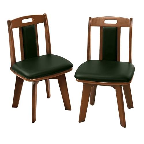 ビータ(Vita) 天然木ダイニング回転チェア 2脚組 幅44×奥行47.5×高さ78.5cm/座面...