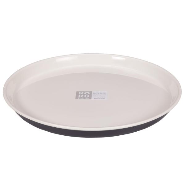 KOKUBO(コクボ) KOKU ラウンド平皿 大 スチールグレー 22.5cm 日本製 食洗機対応...