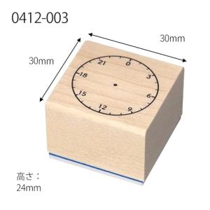 こどものかお スタンプ N#手帳はんこ部 24...の詳細画像1