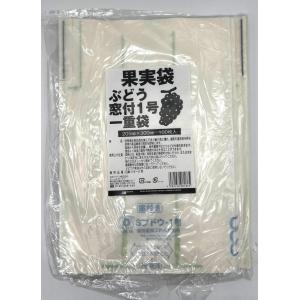 大五郎 山菜リュック 10号DX(特大) : GOOD ZERO - 通販 - Yahoo