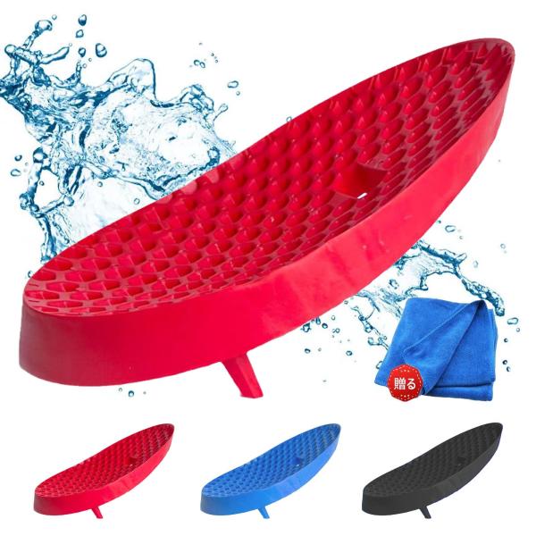 グリッドガード バケツ 洗車 フィルター 洗車バケツ グリッド 洗車バケツ用 高い耐衝撃性 砂と石の...