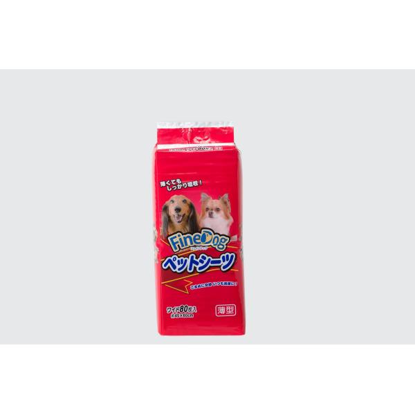 FineDog ペットシーツ 薄型ワイド 80枚