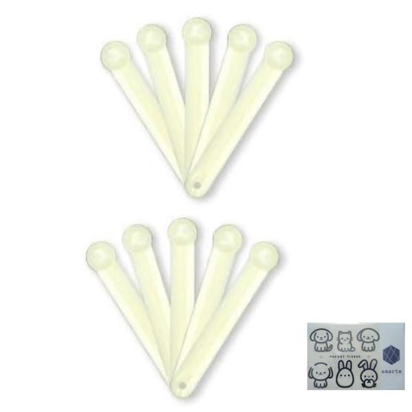 アレスヘルスケア １ｃｃ計量スプーン 10本