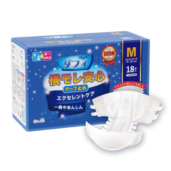 DAFI 【吸収アップ！】大人用 おむつ テープ式 Mサイズ 18枚 柔らかい 横モレ安心 エクセレ...