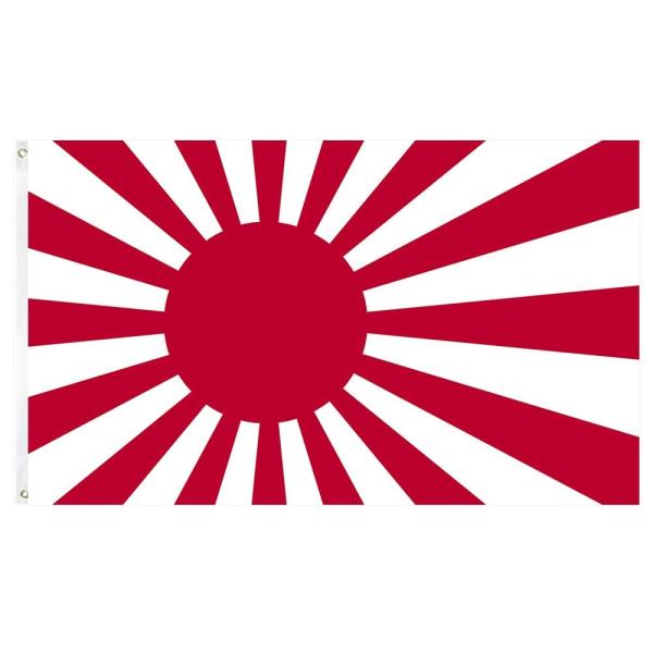 世界国旗 70×105cm ハトメ式 応援グッズ 国旗 旗 万国 国旗カード フラッグ 旗棒 万国旗...