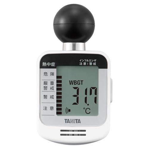 タニタ TANITA 黒球式熱中症指数計 TC-300-NWH