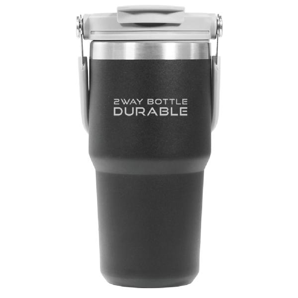２ＷＡＹ真空ボトルデュラブル