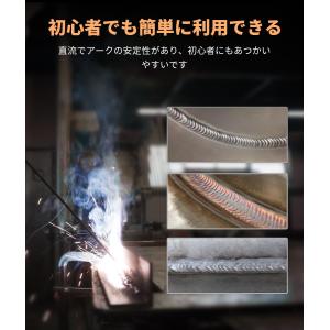 HITBOX アーク溶接機 100V専用 14...の詳細画像2