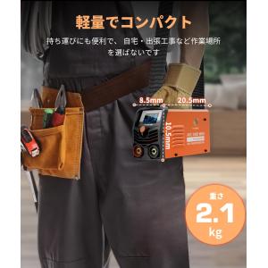HITBOX アーク溶接機 100V専用 14...の詳細画像3