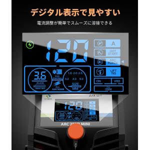 HITBOX アーク溶接機 100V専用 14...の詳細画像4