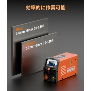 HITBOX アーク溶接機 100V専用 14...の詳細画像5