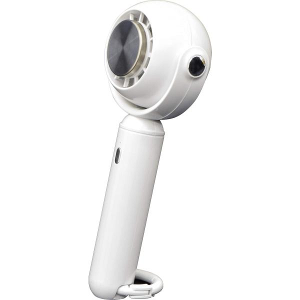 【日動工業】ハンディーファン アイスポット HF-02-W