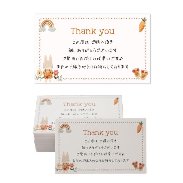 gift-ippo サンキューカード 100枚 メッセージカード フリマ用 ミニカード 名刺サイズ ...