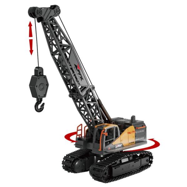 童友社 40MHz R/C建機 ミニクローラークレーン 電動ラジオコントロール 14430